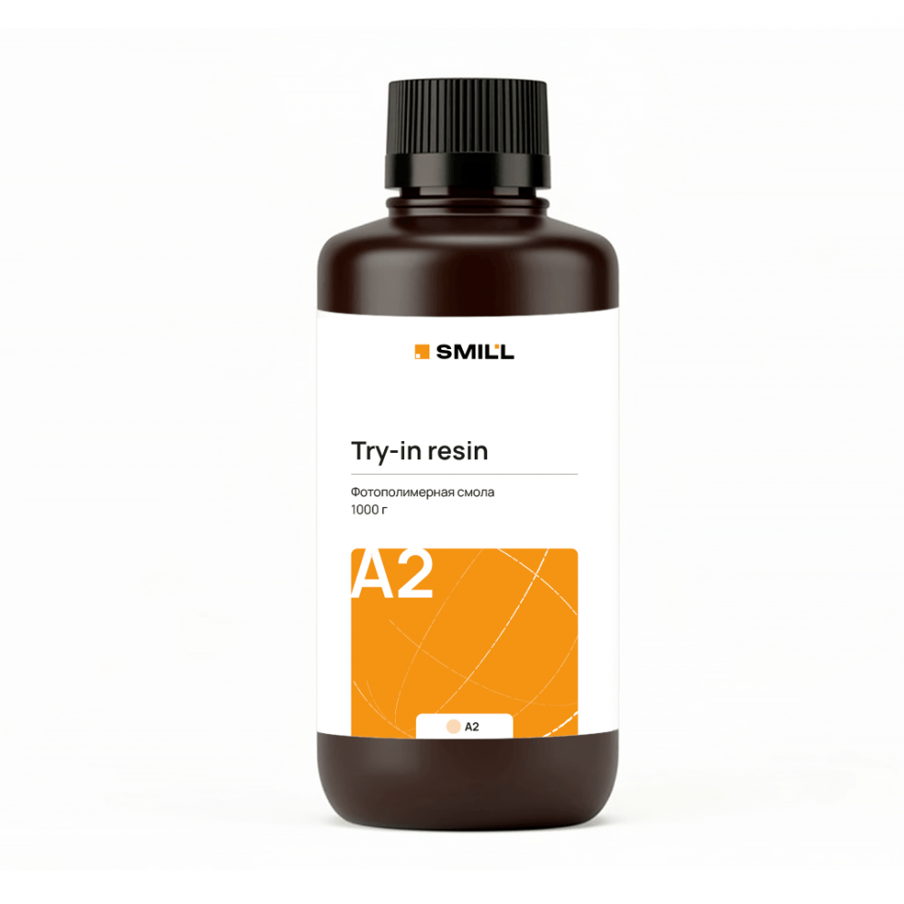 Фотополимерная смола Smill Try-in resin A2 1000г