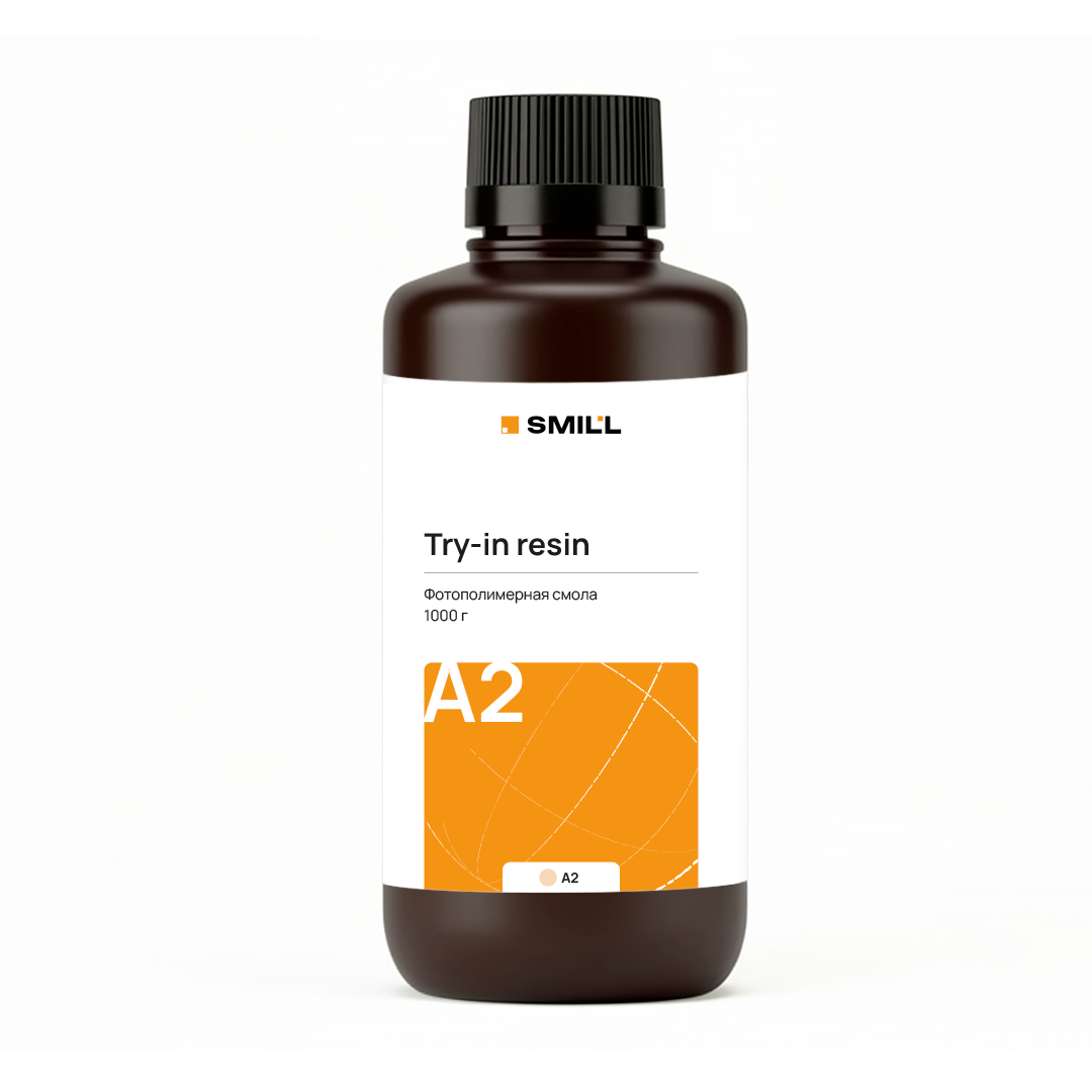 Фотополимерная смола Smill Try-in resin A2 1000г