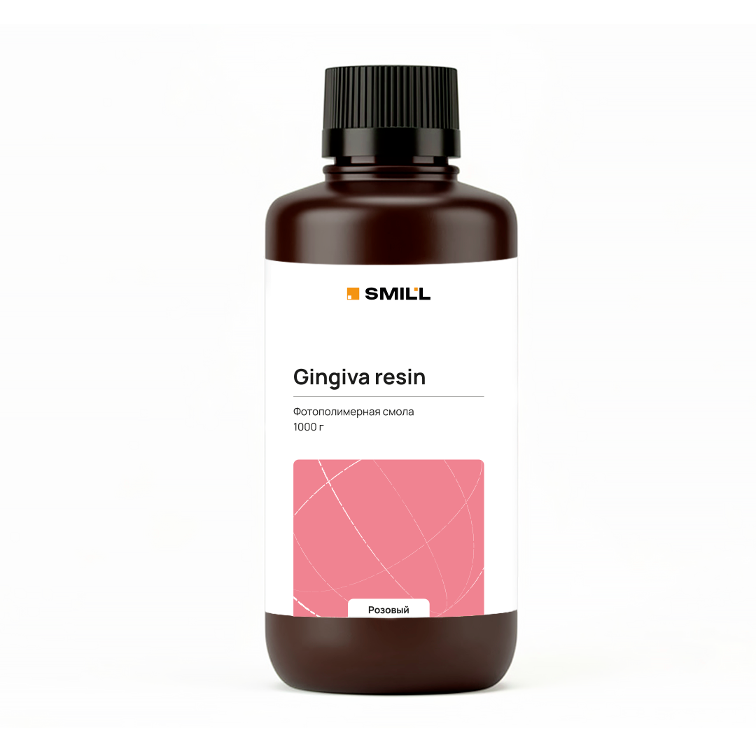 Фотополимерная смола Smill Gingiva resin 1000г