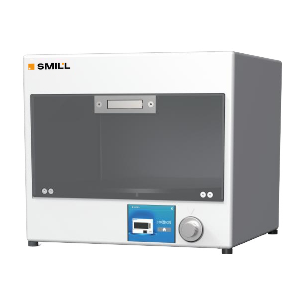 Установка для постполимеризации SMILL D20