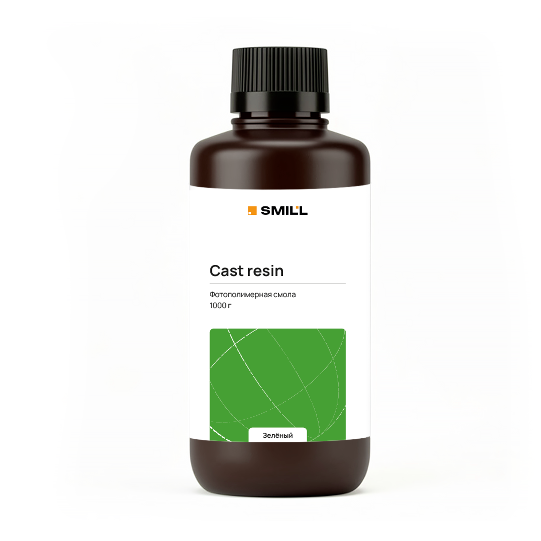 Фотополимерная смола Smill Cast resin 1000г