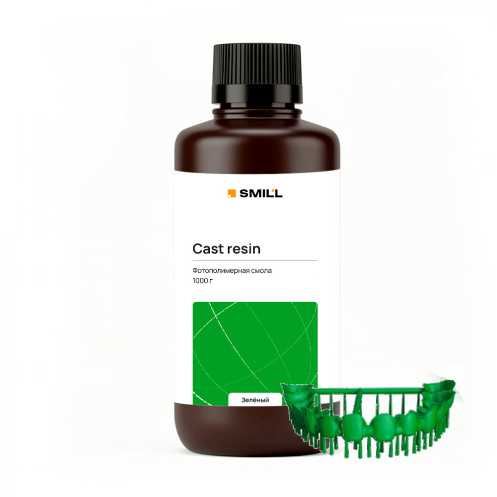 Фотополимерная смола Smill Cast resin 1000г