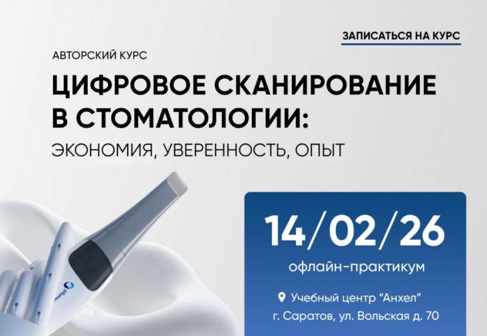 В эпоху цифры: Практический курс 