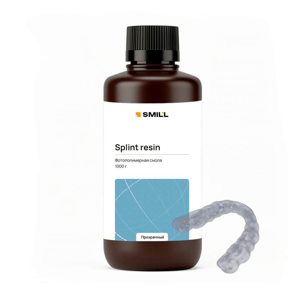 Фотополимерная смола Smill Splint resin 1000г