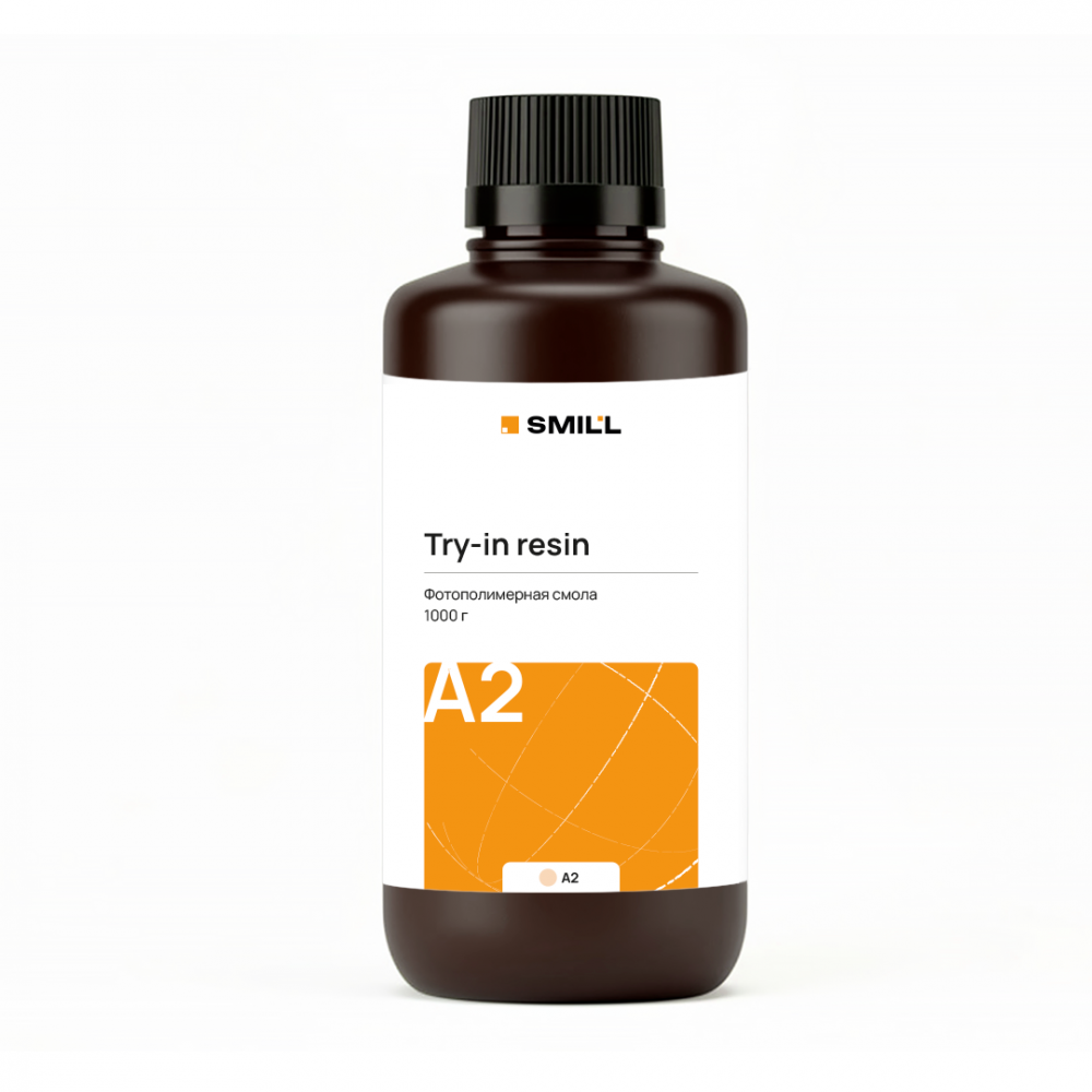 Фотополимерная смола Smill Try-in resin A2 1000г