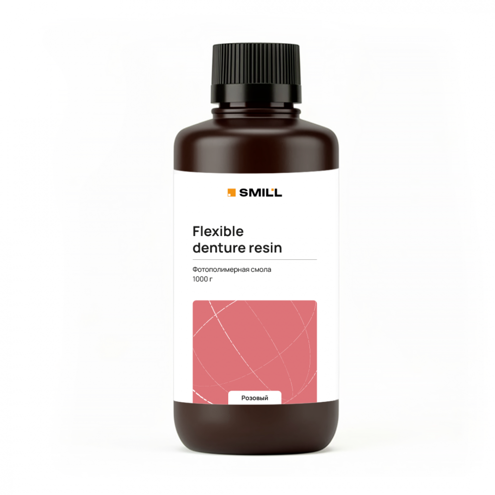 Фотополимерная смола Smill Flexible denture resin 1000г
