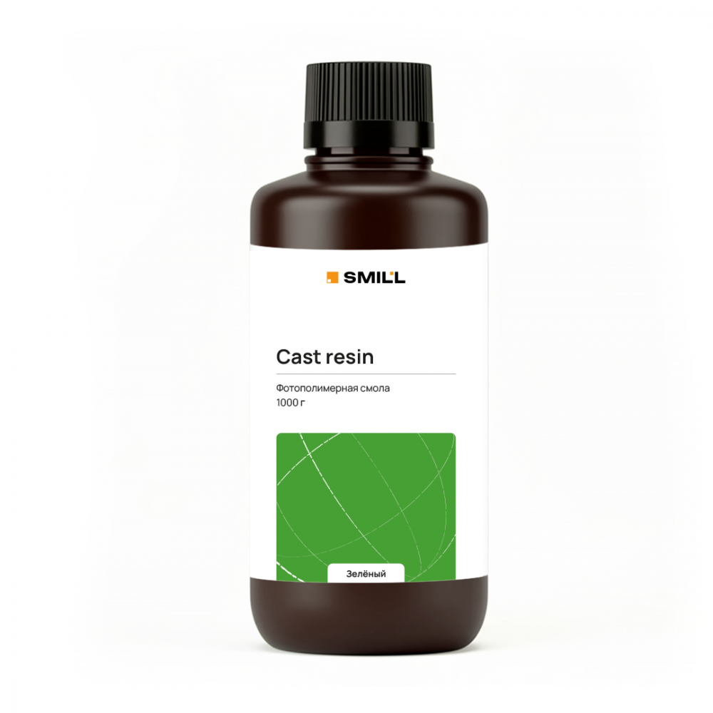 Фотополимерная смола Smill Cast resin 1000г