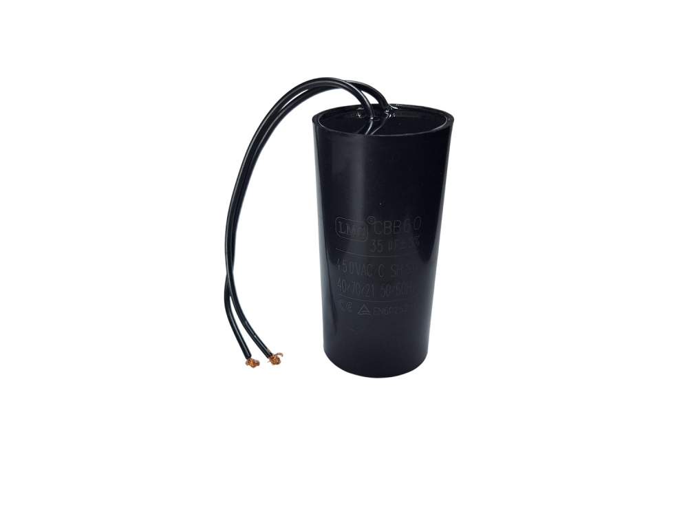 Конденсатор 1100W, арт. 3-066