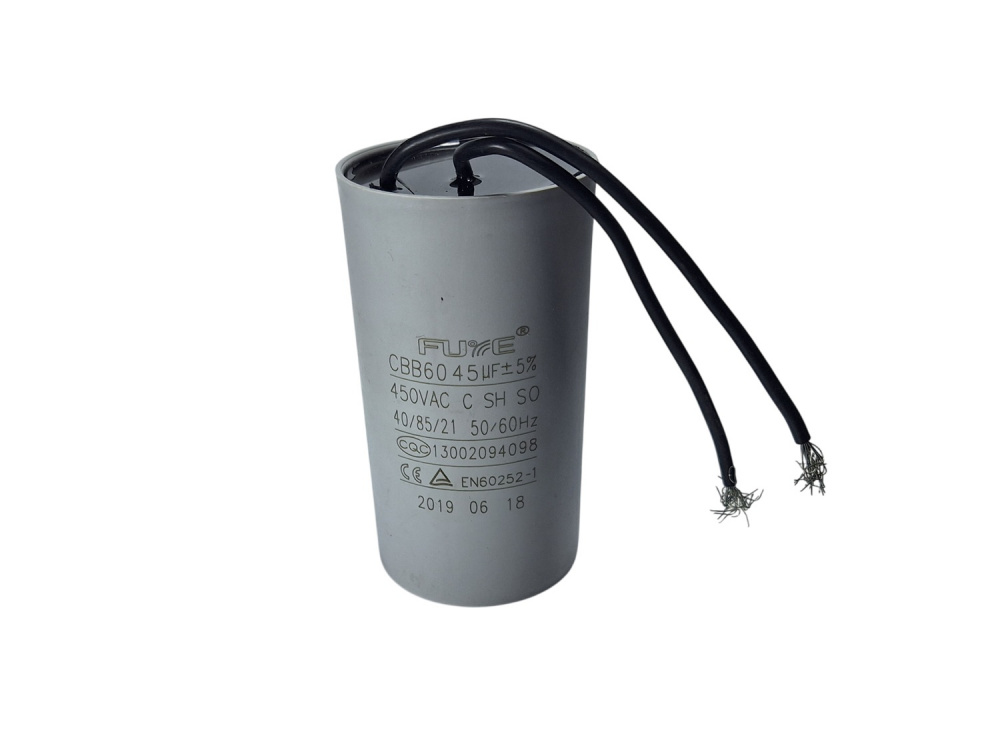 Конденсатор 1500W, арт. 3-065