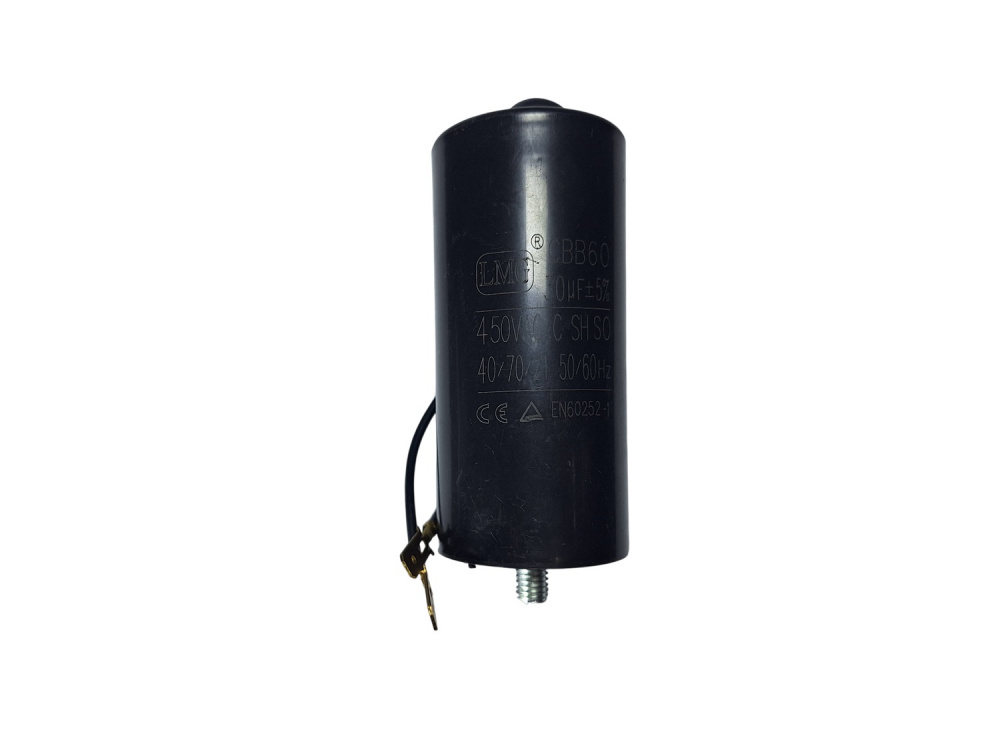 Конденсатор 680W, арт. 3-068
